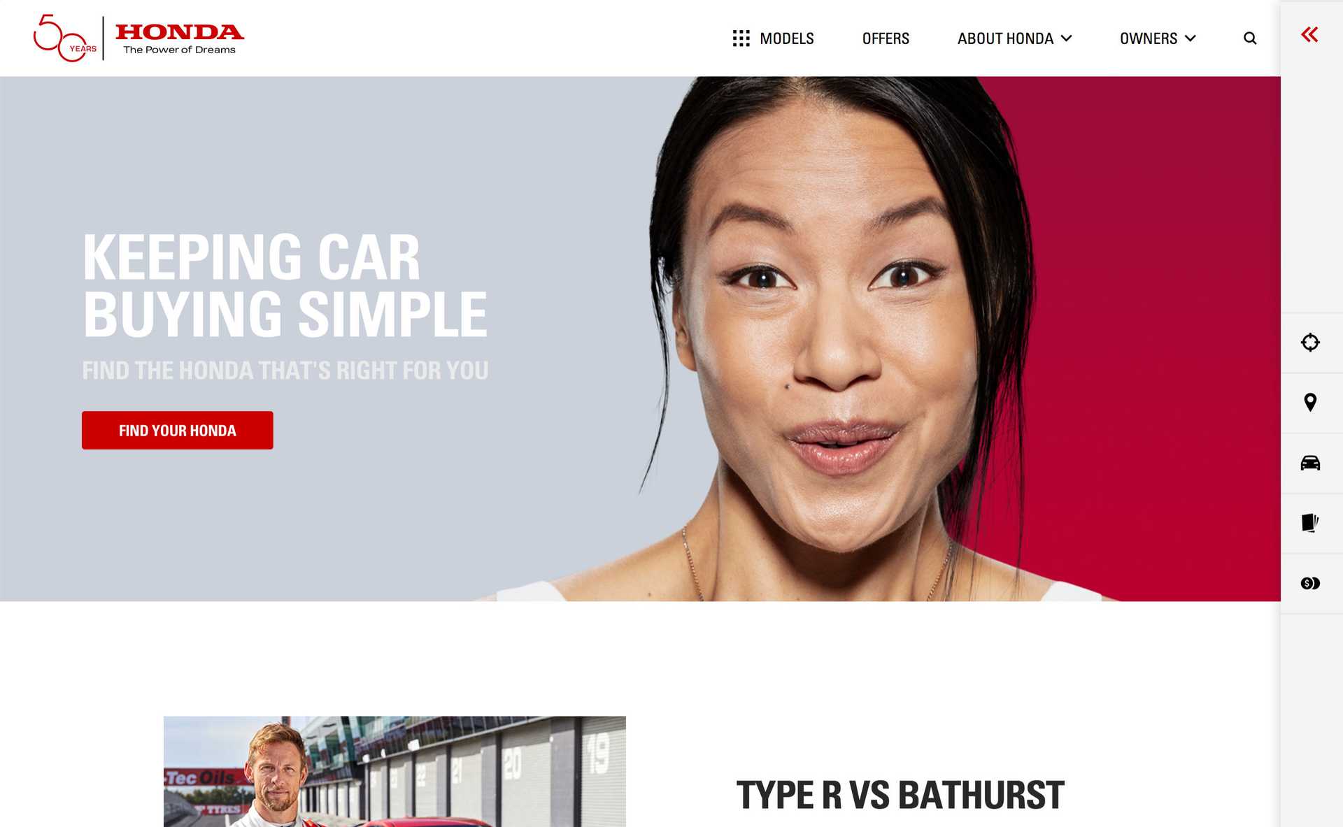 Honda Cars website